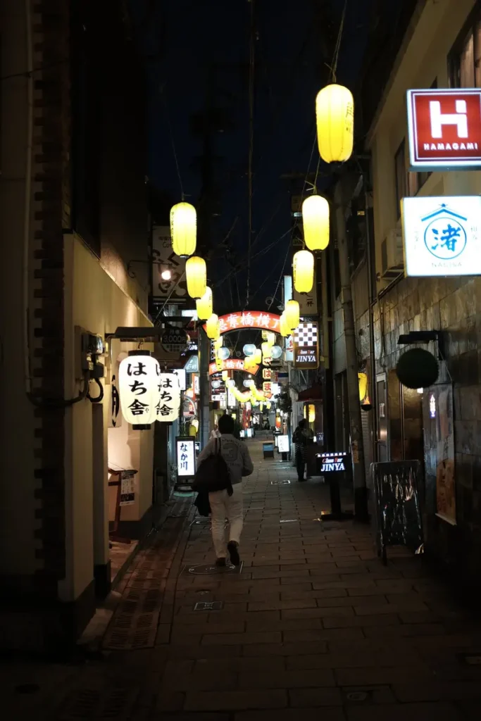 A street in Japan at night